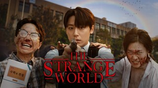 [CARRIEVERSE] : The Strange World feat. LEE DO HYUN