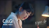Jung Seung Hwan (정승환) - Day & Night | START-UP OST Part. 2 (스타트업) MV (ENG/IND)