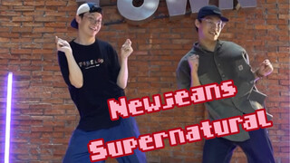 Newjeans เพลงใหม่! เติมเต็มความฝันในการเต้นของเกิร์ลกรุ๊ปฮิปฮอป