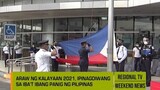 GMA Regional TV Weekend News: 123rd Philippine Independence Day