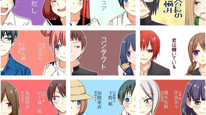 04  - Tsurezure Children [Sub Indo]