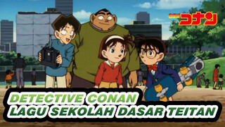 [Detective Conan] Lagu Sekolah Dasar Teitan_A