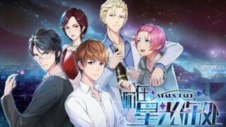 STARS FALL 「你在星光深处」EP5 ENGSUB