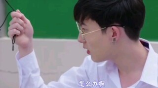 【齿轮之爱】第一集cut1游泳池初见