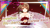 lovelive!|【Birthday of Minami】Blu~berry~❤ kereta kecil [MAD]