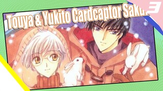 Touya & Yukito Cardcaptor Sakura