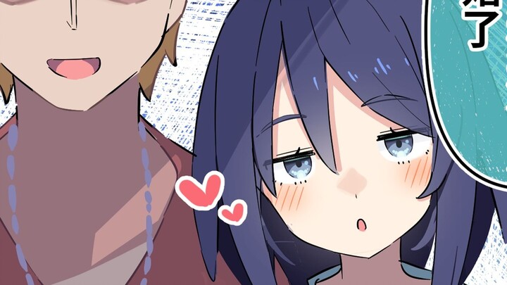 [Komik] Teman sekelas yang keren ◯◯ setelah tahun 115~116