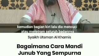 cara mandi junub yang sempurna