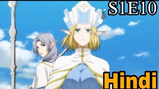 No Longer Allowed in Another World Season 1 Episode 10 In Official Hindi Dubbed | FHD Dubbed Anime