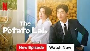 the potato lab episode 04 (2025)