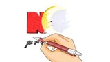 NCR Production Logo Pensil Draw