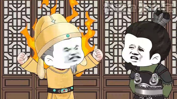 Di episode kelima "Fun with the Ming Dynasty Season 2", saya mengatakan bahwa Zhu Chongba bukanlah o