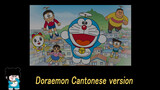 Âm nhạc|Ca khúc chủ đề của "Doraemon" phiên bản tiếng Quảng Đông