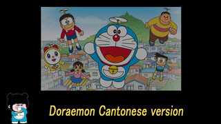 Musik|Lagu Tema "Doraemon" Versi Bahasa Kanton