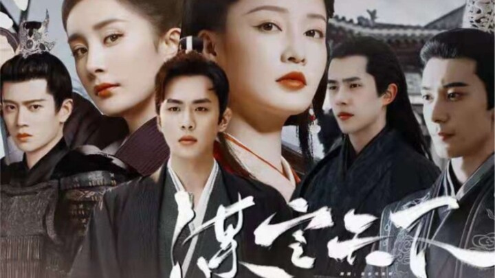[Dubbing Drama·Planning the World｜Episode 1: King Nanchen Returns to the Capital] I dare to say that