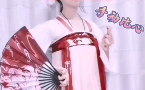 【小淅儿】京剧转扇技巧～学会了你就会转折扇啦！汉服女孩德云女孩看过来