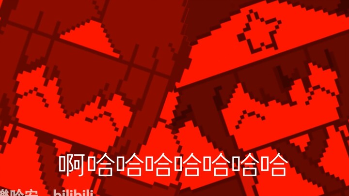 【凹凸世界手书/小动画/安雷安】请支付你的灵魂——结ンデ开イテ罗刹ト骸