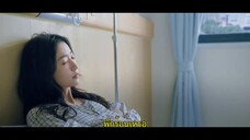 Will Love in Spring (2024) ในวันที่รักผลิบาน EP 3 [ซับไทย]