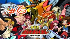 Yusha O GaoGaiGar [ตอนที่ 6] พากย์ไทย