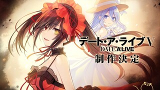 "Date A Live V" new teaser visual and teaser PV.