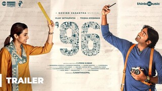 96 (2018)