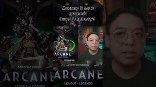 arcane act 3 ดูยากกว่า? #arcaneseason2 #หนอนหนัง #leagueoflegends  #lol   #moviereview  #netflixth