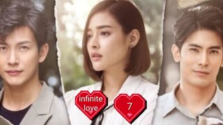 INFINITE LOVE (thai) tagdub ep 7