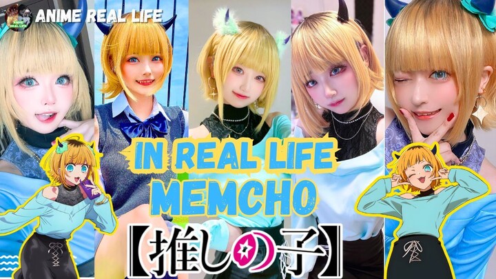 MEMCHO IN REAL LIFE | Kumpulan Cosplayer Oshi no Ko, Cosplay Video, Cosplay Memcho