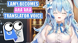 Lamy is the Ara Ara Version of Google Translator Voice 【Hololive English Sub】