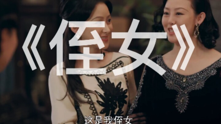 【双镜】河粉看双镜时的下意识反应2.0