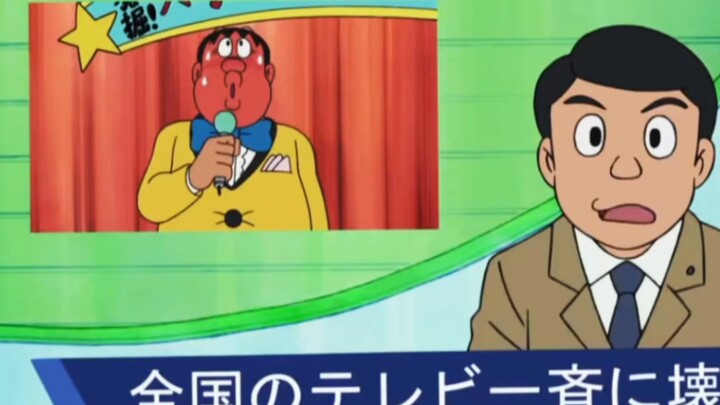 ⚡️哆啦A梦逆天系列②⚡️