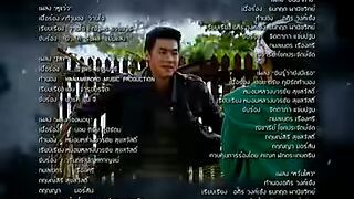 13(ภาค2)