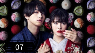 🇯🇵 CURSED IN LOVE EP 7 ENG SUB