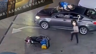 感觉又看一集江水滔滔