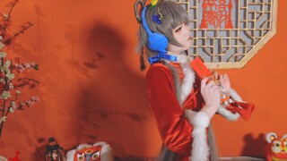 Chinese New Year (´◊ω◊｀)! ! !