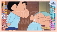 EPISODE TERBARU CRAYON SHINCHAN 2020 - KOIN 50 YEN YANG ANEH