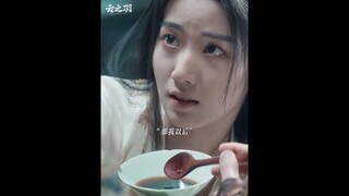 #云之羽 如果夜色尚浅没有各自肩负太多，会是怎样？ #丞磊 #卢昱晓 | My Journey to You | 云之羽 | iQIYI