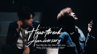 Yedam ft. Jeongwoo - Heartbreak Anniversary