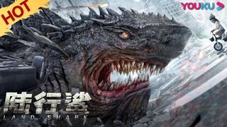 Land Sharks|Full Action Film,_Full Movie HD(360p)