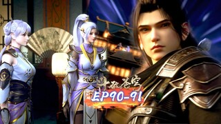 ⚔️斗破年番EP90-91超前看！蕭炎瞬撕兩名四星鬥皇！韓月和韓雪欲以身相許！蕭炎首次施展空間之力！|Battle Through Heavens 【MULTI SUB】 斗破苍穹年番2