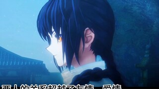 [Fate Chat] Nhân vật nam chính "ngầu" nhất trong Fate, tại sao Miyamoto Iori lại ngầu đến vậy?