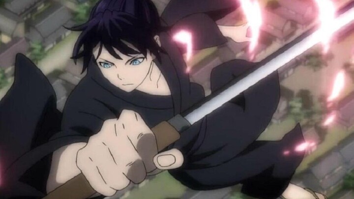 Noragami : the name of the artifact