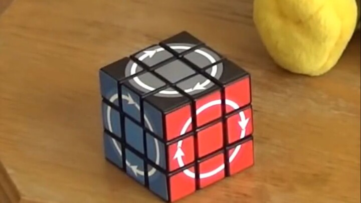 Challenge the world's most complex Rubik's cube!