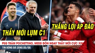 BẢN TIN 5/6| Tiễn Pochettino, Messi đón ngay thầy mới CỰC CHẤT; Ronaldo nhận giải thưởng XỊN của MU