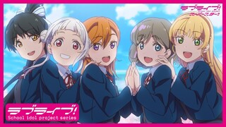 【限定公開】未来は風のように / Liella!【TVアニメ『ラブライブ！スーパースター!!』ED主題歌 第2話ver.】