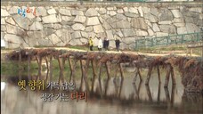 2 Days and 1 Night Season 3 EP154 - Hwarang Part1