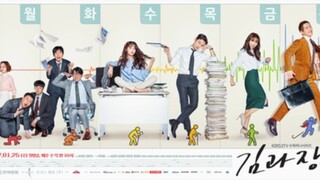 Good Manager (김과장) Ep 4 Sub Indo