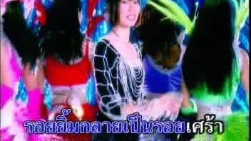 หน้างอข้างหม้อก๋วยเตี๋ยว - จินตหรา พูนลาภ