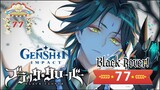 Opening Genshin Impact - Opening 3 Black Clover [BLACK ROVER]