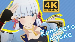 4K】Koleksi Konser Ayaka COSPLAY Sister Feng Idol Master Star Season】